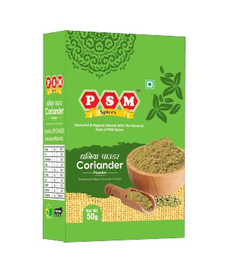 Coriander Powder