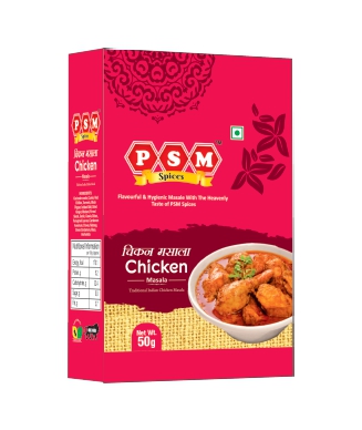 Chicken Masala
